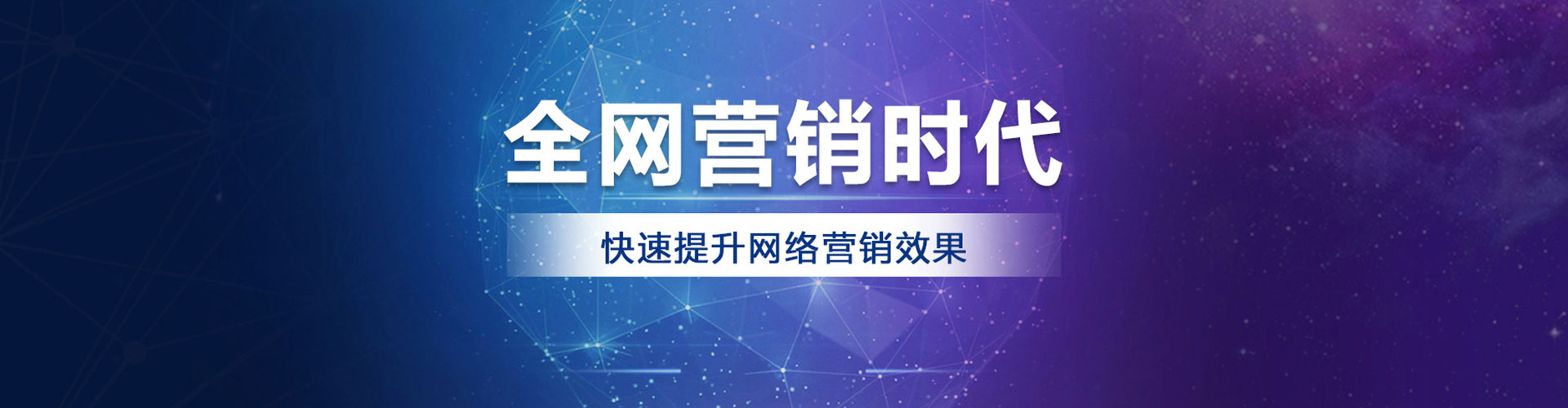 新沂推广开户